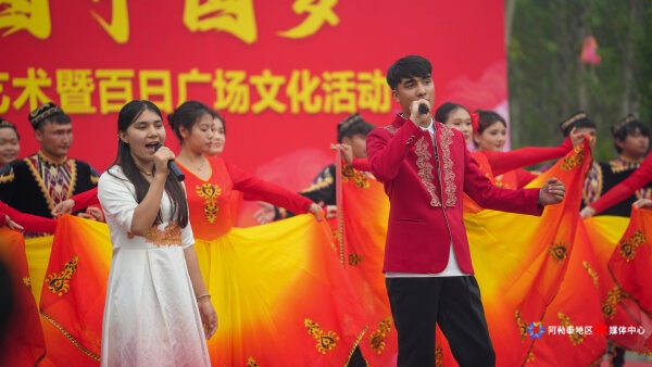 Image_1749910078376
