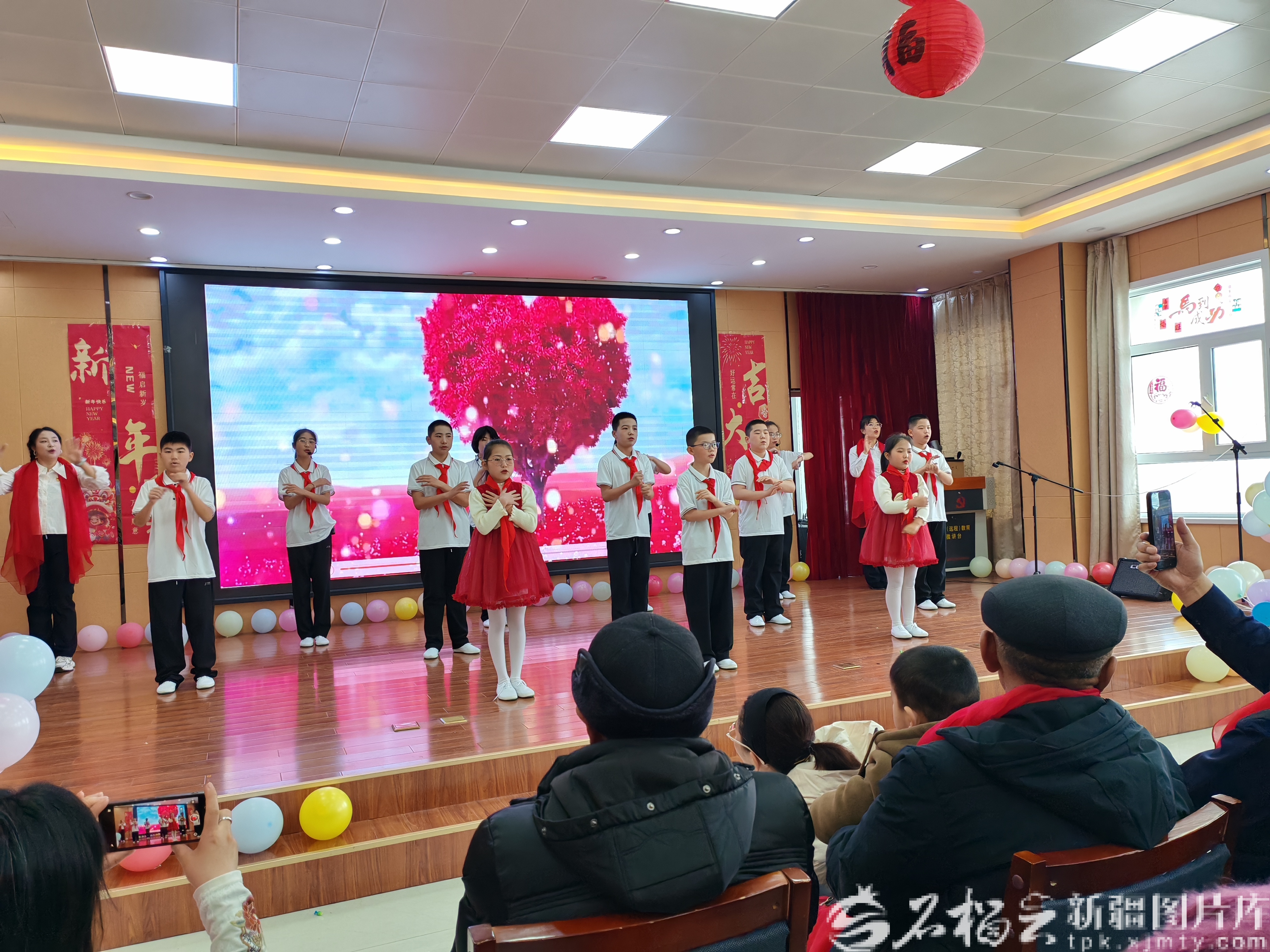 IMG_20260213_114610